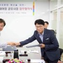 미성카써비스 이미지