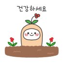 인모텔 이미지