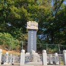 최정걸 장군 묘 이미지