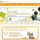 다미커뮤니케이션 미디어오늘