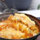 정성카츠 | 창원 돈까스 맛집 [정성카츠 마산점]후기