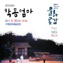오페라 이미지