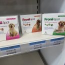 대형약국 이미지