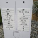 브이엘모터스 - 성동구 연무장길 70 | 브이엘모터스