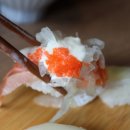 용초밥 이미지