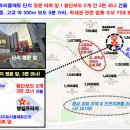 명일프라자 이미지