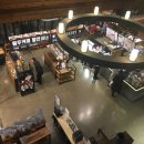 제이엠 하우스 이미지