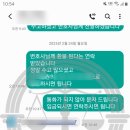 법률사무소정빛 이미지