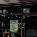 초코헤어샵 - 광산구 우산로96번길 78 | 초코헤어샵