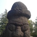 돌하르방 이미지