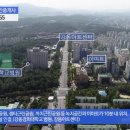 까치아이파크공인중개사사무소 이미지