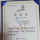 선일가공