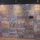 선명기계공구 이미지