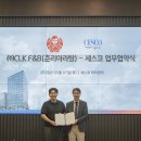 춘리마라탕 - 청주시 흥덕구 서현중로19번길 34 | 춘리마라탕