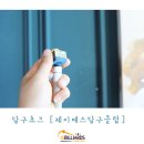 제이에스당구클럽 - 동구 동대구로 421 | 제이에스당구클럽