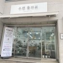 수련플라워 이미지