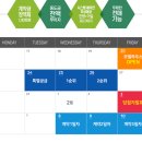 유림-48 네이버블로그