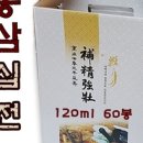 홍삼건강원 이미지