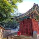 완도 고금도 관왕묘비 이미지