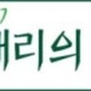 (주)신선씨앤에프