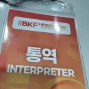 젠틀바이어 이미지