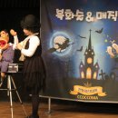 수성초등병설 이미지