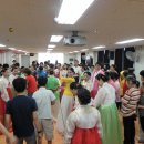 무궁애학원 이미지