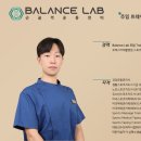 밸런스랩 근골격 운동센터 | [공지] 공덕PT 밸런스랩근골격운동센터 황지수 트레이너