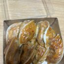 커피와만두 네이버블로그