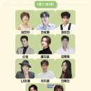 도화요양병원 이미지