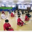 해동검도관 이미지