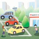 문화카서비스 이미지