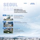 로스트럼Y학원