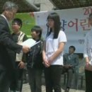 경안합기도 이미지