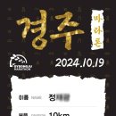 해낸다스터디카페 이미지