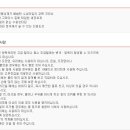 용흥상사 이미지