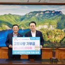 세진엔지니어링 - 함안군 중앙본길 37-10 | 세진엔지니어링