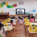 샘모루초등학교 이미지