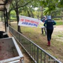 안산도시공사 이미지