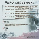 구로-공단-구로-858 네이버블로그