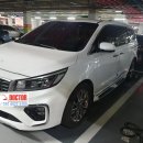 세종출장세차스팀닥터