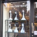 자연쌀롱
