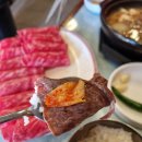 부산 한우로스구이 이미지