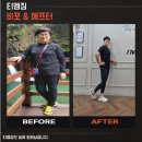 티엠컨설팅