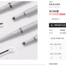 알루메리지
