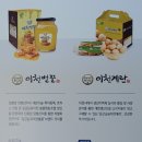 풍운농장 이미지