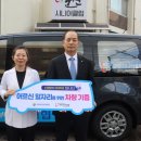 군산시니어클럽 이미지