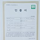 유기농 상추 무 말랭이 이미지