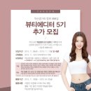 광고명가 이미지