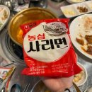 하소주차타워 | [제천/하소동]줄서는 식당 김치찌개, 김치구이 맛집 ‘삼산회관 하소점’ 솔직후기